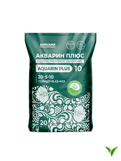Акварин 10 Плюс 20-5-10 + 1.5MgO + 8.4S 20кг