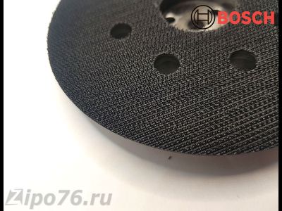 Подошва для БОШ 125 круг (3 отверстия под крепление)