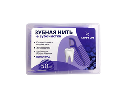 Зубная нить с зубочисткой (виноград) Happy Life 50шт