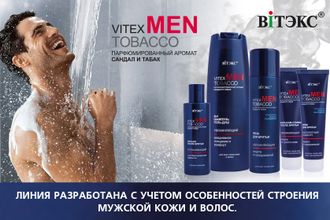 Vitex MEN TOBACCO