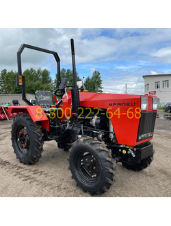 Минитрактор Уралец 2204