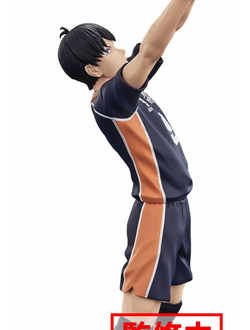 Фигурка Тобио Кагэяма (Kageyama Tobio Posing Figure)