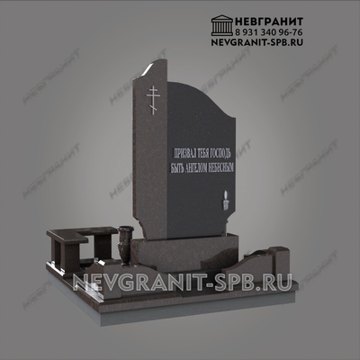 Памятник военному сво на могилу мужчине эксклюзивный  299