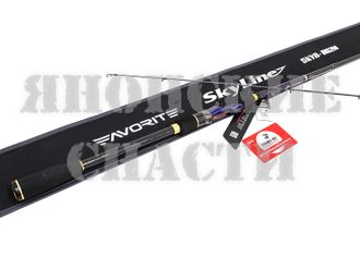 Спиннинг Favorite Skyline SKYA-862M 258cm 8-24g Ex.Fast