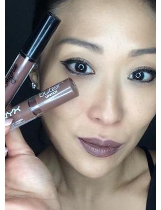 Масляная помада NYX Butter Lipstick 23 Vacation Spot