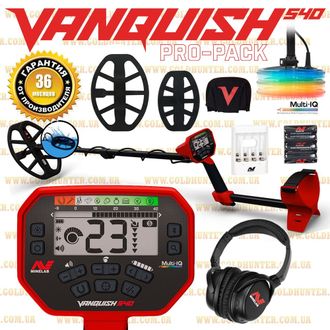 Minelab Vanquish 540 Pro Pack