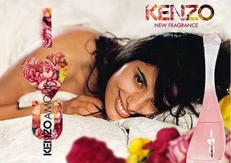 D-05 "Kenzo Amour" (Kenzo)
