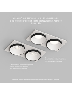 Светильник Denkirs DK3528-WB