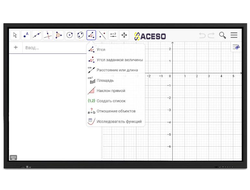 Интерактивный широкоформатный дисплей Classic Solution IFP-655P4K  с дополнительным вычислительным б