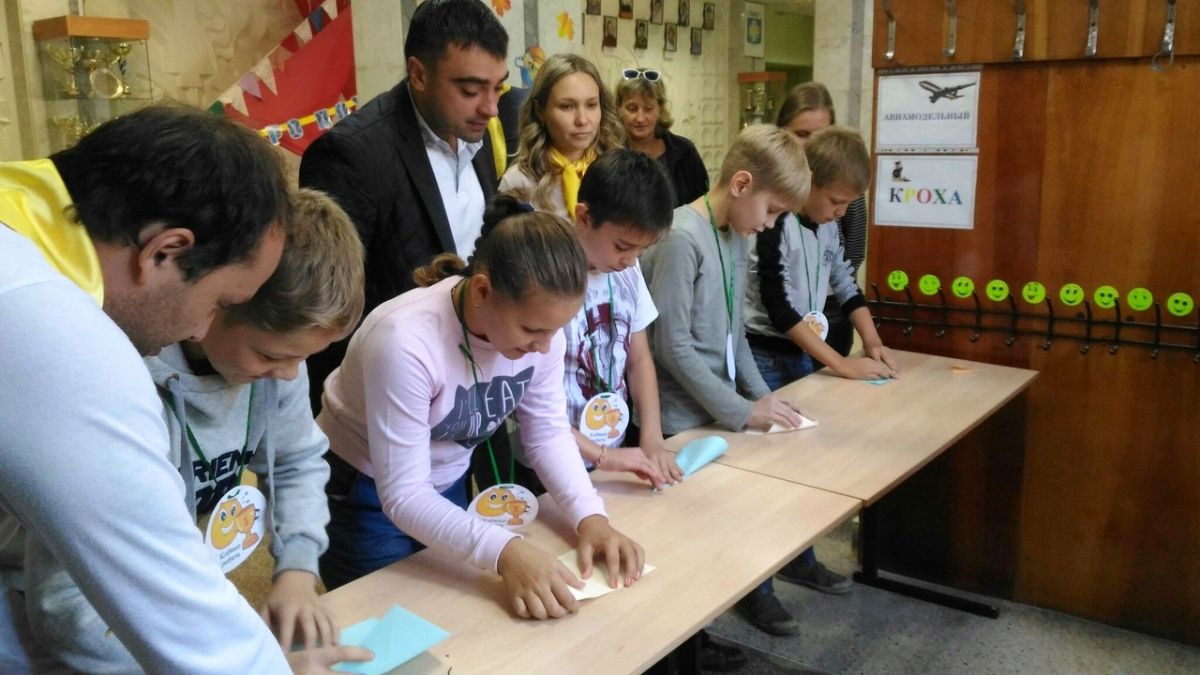 Крутое пике