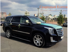 Cadillac Escalade Platinum Edition