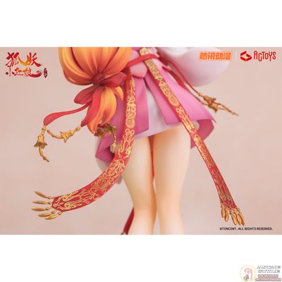 Фигурка 1/7 Сусу Тушань (Susu Tushan)