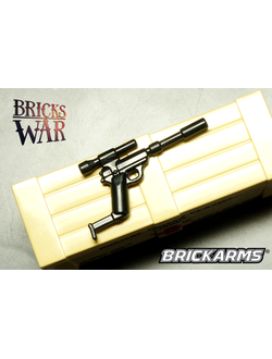 Spy Carbine
