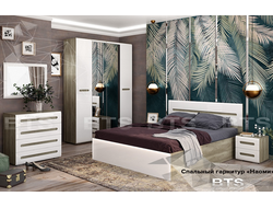 СПАЛЬНАЯ НАОМИ, 7 предметов