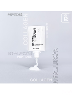 Relouis Праймер для лица KOREAN SECRET бессиликоновый make up & care Silicone Free Primer