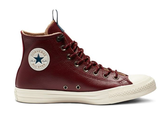 Кеды Converse All Star Leather Desert Storm коричневые высокие кожаные