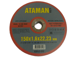 Круг отрезн. для металла ATAMAN 41 14А 150 *1,6  22,23 (25шт)