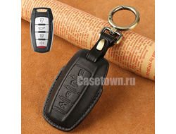 Кожаный чехол на ключ Хавал Ф7, Ф7х, Джолион, H6, H8, H9 с карабином