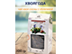 Чай «Хвоягода с хвоей сосны и ягодами облепихи», 100 г