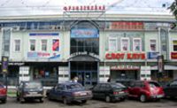 Магазин Профессионал В Ярославле На Московском
