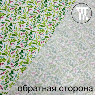 Бифлекс матовый принт Мелкие цветочки, цв. Зеленый