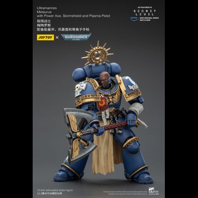 Ультрамарин брат Метаурус (Warhammer 40K) - КОЛЛЕКЦИОННАЯ ФИГУРКА 1/18 Metaurus with Power Axe, Stormshield and Plasma Pistol (JT02786) - JOYTOY
