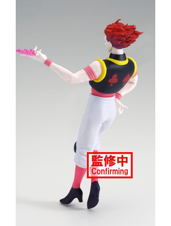 Фигурка  Хисока Мороу (Hisoka Morow Vibration Stars)