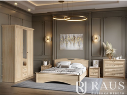 Композиция спальни ЯННА Дуб Сонома