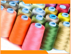 Нитки 5000 ярдов