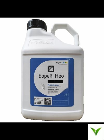 Борей Нео 5л