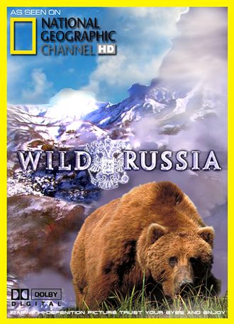 Флешка National Geographic Дикая природа России (6 серий)