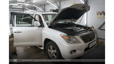 Фотоотчет Lexus LX570 04 декабря 2019