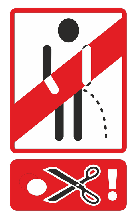 Табличка "Не писать"