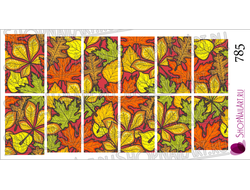 Слайдер-дизайн 785 - Осенние листья на розовом фоне, рисунок