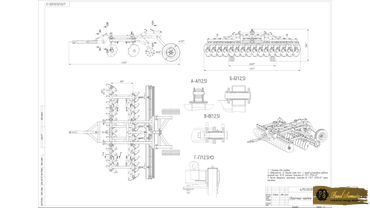 Агрегат бороновальный дисковый прицепной с 2-х рядным расположением рабочих органов