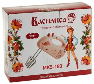 4620764609460   Миксер Василиса МК5-180 розовый, 180Вт, 7 скор.  крючки для замешивания теста, венчик для взбивания