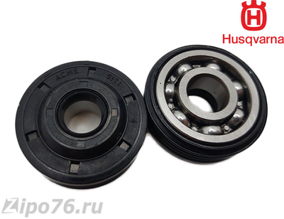 Купить сальники бензопилы хускварна 137 142