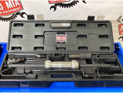 Набор для рихтовки с обратным молотком Автоdело 12 предметов 40132