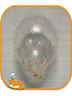 Воздушные шарики под потолок с гелием прозрачные с цветным конфетти Шарики пенопластовые