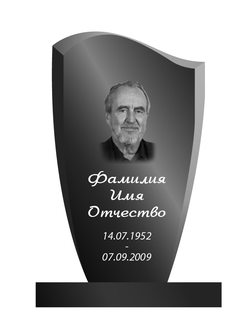 Стела 100x60x8 см (в комплекте с подставкой и цветником)