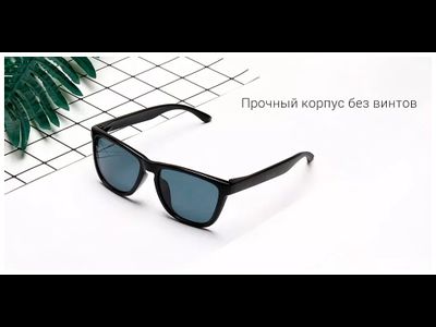 Солнцезащитные очки Xiaomi Mijia Classic Square Sunglasses TYJ01TS