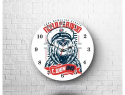 Часы #13 ВМФ России