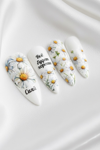 Слайдер-дизайн для ногтей LIKE-257