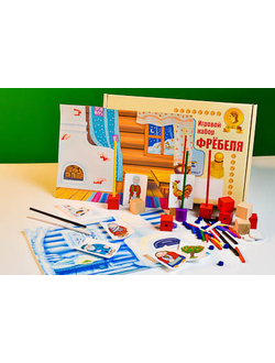 Игровой набор Фребеля "Мороз Иванович" (серия "Сказочный мир". Выпуск 2)