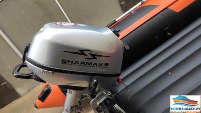 Чехол на капот SHARMAX  5 л.с. - 4 такта (аналог арт. 695)