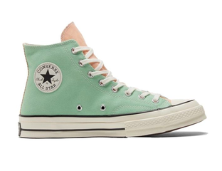 Converse chuck taylor 70 bambino oro cheap