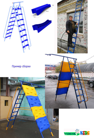 Модель №9 со скалодромом и качелями гнездо