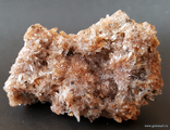Кридит — кристаллы на породе 85*56*49мм