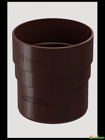 Соединитель труб Docke Standard Ø80 мм, цвет: Тёмно-коричневый