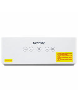 Вакуумный упаковщик SONNEN VS-V73, 3 режима, 95 Вт, запаивание до 30 см, сенсорная панель, резак, 456338